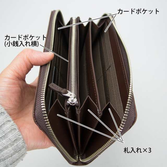 財布 メンズ 長財布 本革 レザー メンズ レディース 小銭入れ カーキ