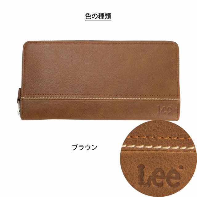 財布 メンズ 長財布 ラウンドファスナー ブランド 本革 レザー