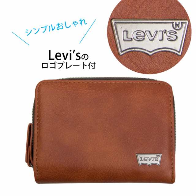 財布 二つ折り財布 さいふ メンズ Levis リーバイス かっこいい 二