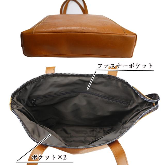 トートバッグ メンズ 本革 ah 縦長 ファスナー スリム 薄型 ブランド