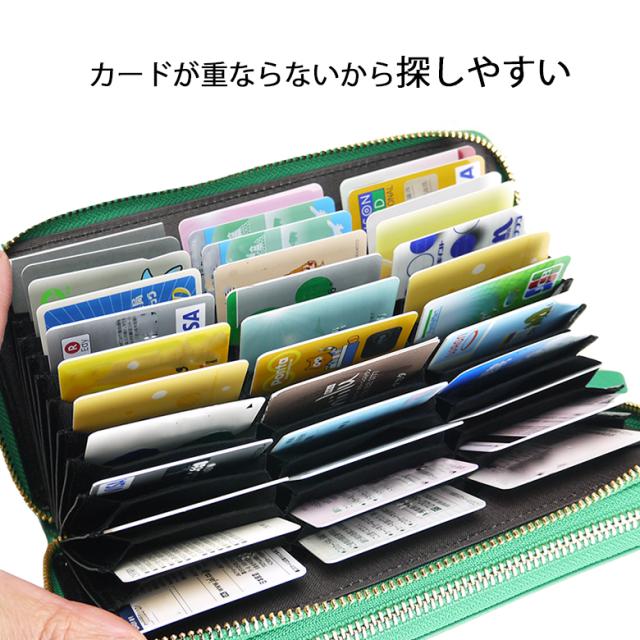 財布 長財布 ギャルソン メンズ レディース ダブルファスナー カード 縦 入れ カード 大容量 本革 革 レザー 大きく開く小銭入れ 使いやすい 黒 緑 グリーン 開運 金運 プログ ジャバラウォレット DPL-9962 ラウンドファスナー長財布_2
