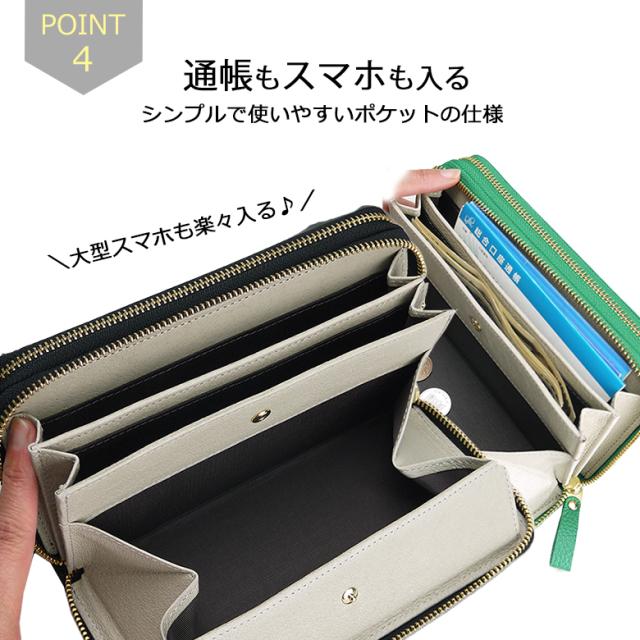 財布 長財布 ギャルソン メンズ レディース ダブルファスナー カード 縦 入れ カード 大容量 本革 革 レザー 大きく開く小銭入れ 使いやすい 黒 緑 グリーン 開運 金運 プログ ジャバラウォレット DPL-9962 ラウンドファスナー長財布_5