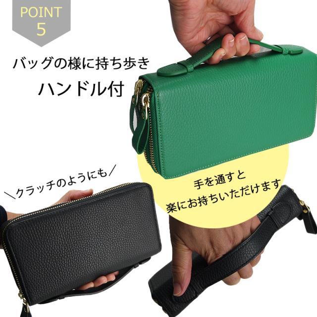 財布 長財布 ギャルソン メンズ レディース ダブルファスナー カード