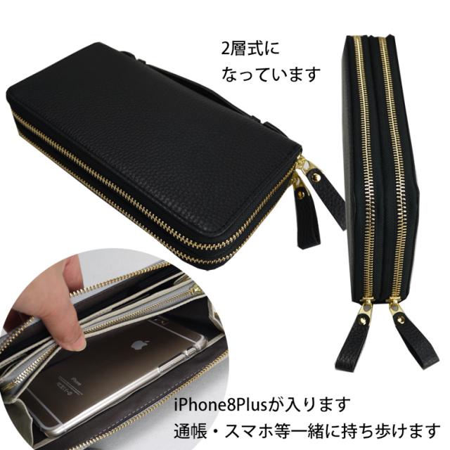 財布 長財布 ギャルソン メンズ レディース ダブルファスナー カード 縦 入れ カード 大容量 本革 革 レザー 大きく開く小銭入れ 使いやすい 黒 緑 グリーン 開運 金運 プログ ジャバラウォレット DPL-9962 ラウンドファスナー長財布_8
