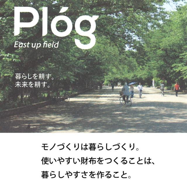 財布 長財布 ギャルソン メンズ レディース ダブルファスナー カード 縦 入れ カード 大容量 本革 革 レザー 大きく開く小銭入れ 使いやすい 黒 緑 グリーン 開運 金運 プログ ジャバラウォレット DPL-9962 ラウンドファスナー長財布_10