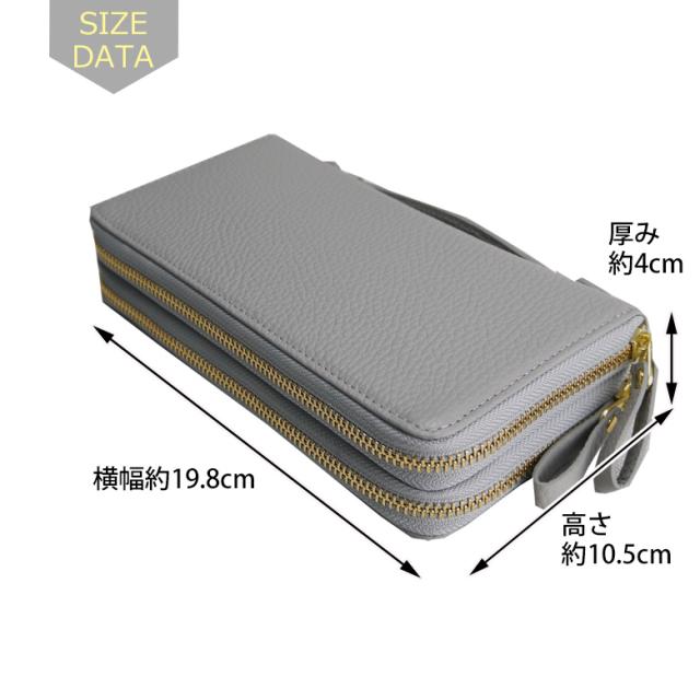 財布 長財布 ギャルソン メンズ レディース ダブルファスナー カード