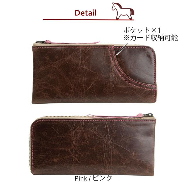 長財布 レディース 財布 本革 革 レザー L字ファスナー 薄型 おしゃれ