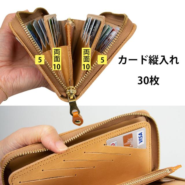 長財布 メンズ 本革 長財布 レディース カード大容量 ラウンドファスナー長財布 サイフ 本革 レザー 小銭入れ付き カード ロングウォレット AGILITY アジリティ ラウンドファスナー長財布 トラント 1222_3