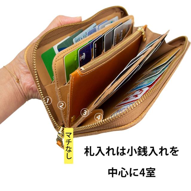 長財布 メンズ 本革 長財布 レディース カード大容量 ラウンドファスナー長財布 サイフ 本革 レザー 小銭入れ付き カード ロングウォレット AGILITY アジリティ ラウンドファスナー長財布 トラント 1222_5
