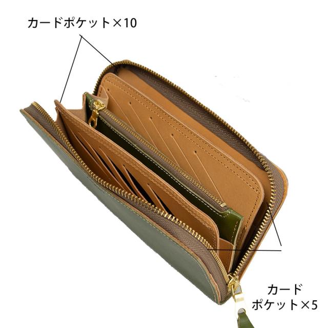 長財布 メンズ 本革 長財布 レディース カード大容量 ラウンドファスナー長財布 サイフ 本革 レザー 小銭入れ付き カード ロングウォレット AGILITY アジリティ ラウンドファスナー長財布 トラント 1222_17