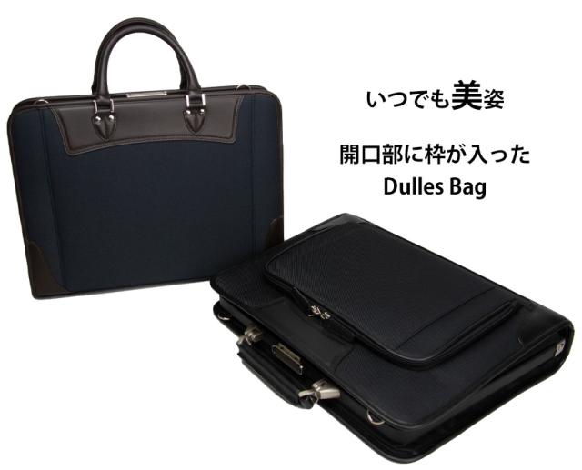 ビジネスバッグ メンズ a4 自立 2way pcバッグ 15 ブリーフケース 通勤