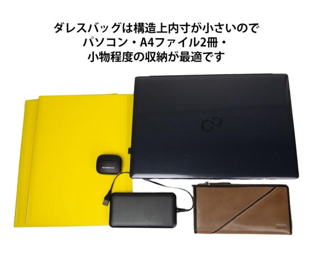 ビジネスバッグ メンズ a4 自立 2way pcバッグ 15 ブリーフケース 通勤 カバン 鞄 ビジネスショルダーバッグ 斜めがけ ショルダーバッグ ビジネス 1本手 ダレスバッグ 18002