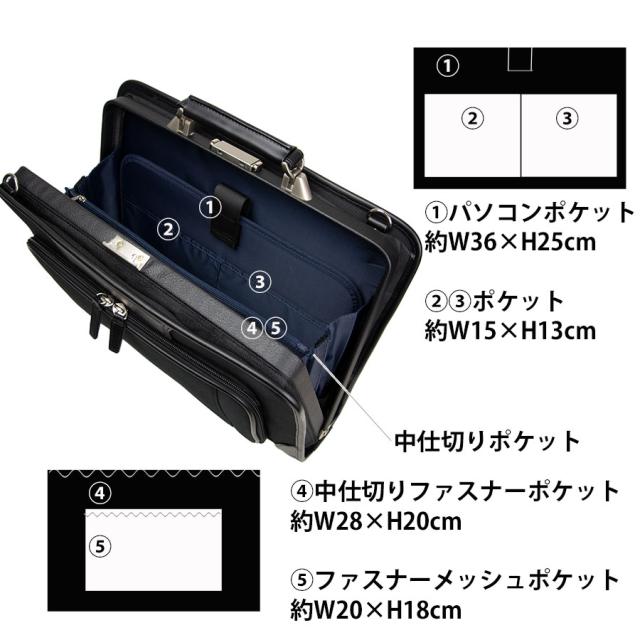 ビジネスバッグ メンズ a4 自立 2way pcバッグ 15 ブリーフケース 通勤