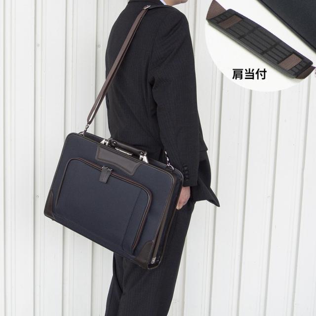 ビジネスバッグ メンズ a4 自立 2way pcバッグ 15 ブリーフケース 通勤