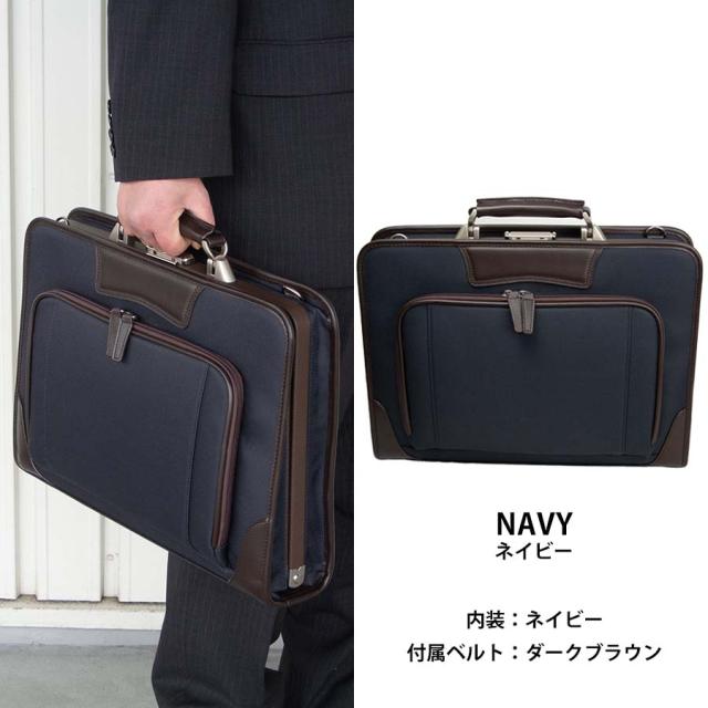 ビジネスバッグ メンズ a4 自立 2way pcバッグ 15 ブリーフケース 通勤