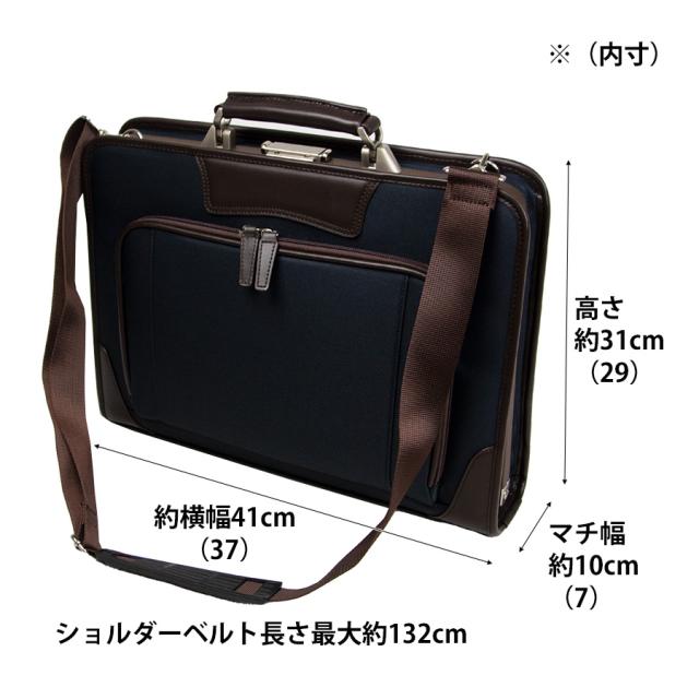 ビジネスバッグ メンズ a4 自立 2way pcバッグ 15 ブリーフケース 通勤