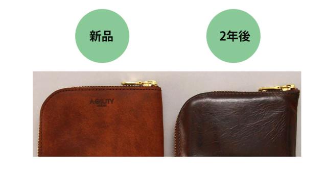 財布 メンズ 長財布 メンズ財布 本革 人気 ブランド 日本製 長財布 カード大容量 本革長財布 レディース 財布 レディース財布 レディース 財布薄い 男女兼用 AGILITY アジリティ リキッド 長財布 0182_3