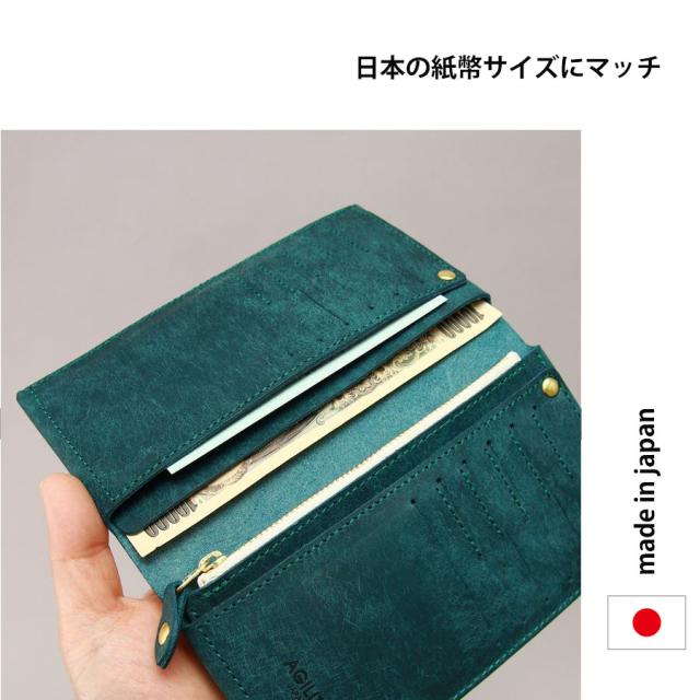 財布 メンズ 長財布 メンズ財布 本革 人気 ブランド 日本製 長財布 カード大容量 本革長財布 レディース 財布 レディース財布 レディース 財布薄い 男女兼用 AGILITY アジリティ リキッド 長財布 0182_4