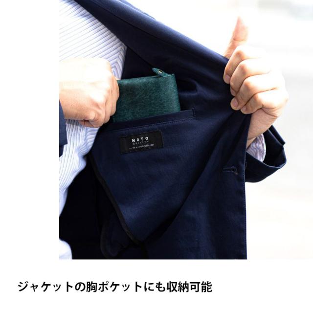 財布 メンズ 長財布 メンズ財布 本革 人気 ブランド 日本製 長財布 カード大容量 本革長財布 レディース 財布 レディース財布 レディース 財布薄い 男女兼用 AGILITY アジリティ リキッド 長財布 0182_6