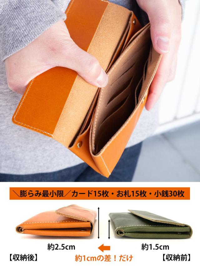 長財布 メンズ 財布 メンズ財布 長財布 薄型 メンズ ブランド 本革 長財布 スリム 革 長財布 レディース 薄型 ギャルソン カジュアル おしゃれ 男女兼用 AGILITY アジリティ ネオギャルソン 長財布 1228_5