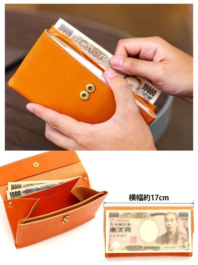 長財布 メンズ 財布 メンズ財布 長財布 薄型 メンズ ブランド 本革 長財布 スリム 革 長財布 レディース 薄型 ギャルソン カジュアル おしゃれ 男女兼用 AGILITY アジリティ ネオギャルソン 長財布 1228_6