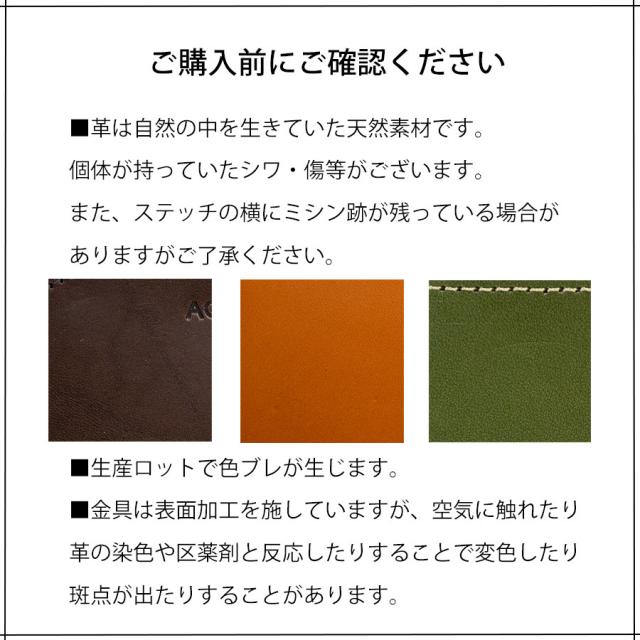 長財布 メンズ 財布 メンズ財布 長財布 薄型 メンズ ブランド 本革 長財布 スリム 革 長財布 レディース 薄型 ギャルソン カジュアル おしゃれ 男女兼用 AGILITY アジリティ ネオギャルソン 長財布 1228_16