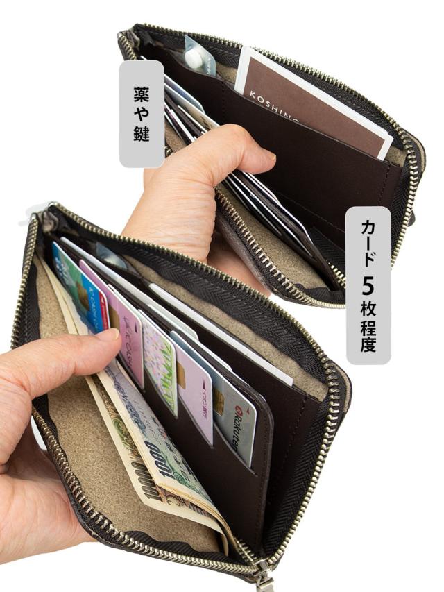 長財布 レディース メンズ ブランド 本革 革 レザー 薄型 薄い コンパクト L字ファスナー 軽量 スリム おしゃれ Lファスナー 長財布 サイフ 小銭入れ付き カード 縦入れ メタリック 上品 シルバー ゴールド AGILITY アジリティ アリエニ 0343