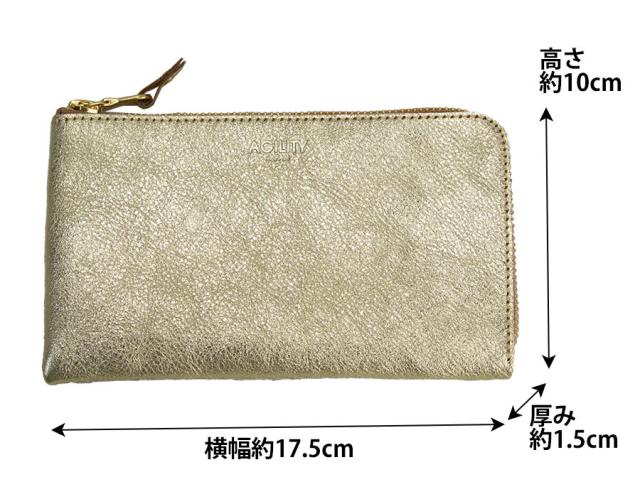 長財布 レディース メンズ ブランド 本革 革 レザー 薄型 薄い コンパクト L字ファスナー 軽量 スリム おしゃれ Lファスナー 長財布 サイフ 小銭入れ付き カード 縦入れ メタリック 上品 シルバー ゴールド AGILITY アジリティ アリエニ 0343