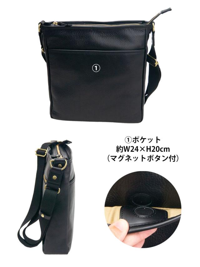 豊岡鞄 ショルダーバッグ メンズ 革 本革 レザー メンズ
