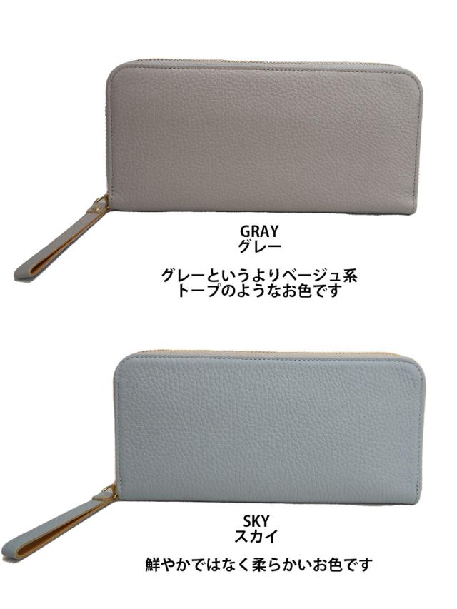 豊岡財布 ラウンドファスナー 長財布 レディース 本革 長財布 メンズ