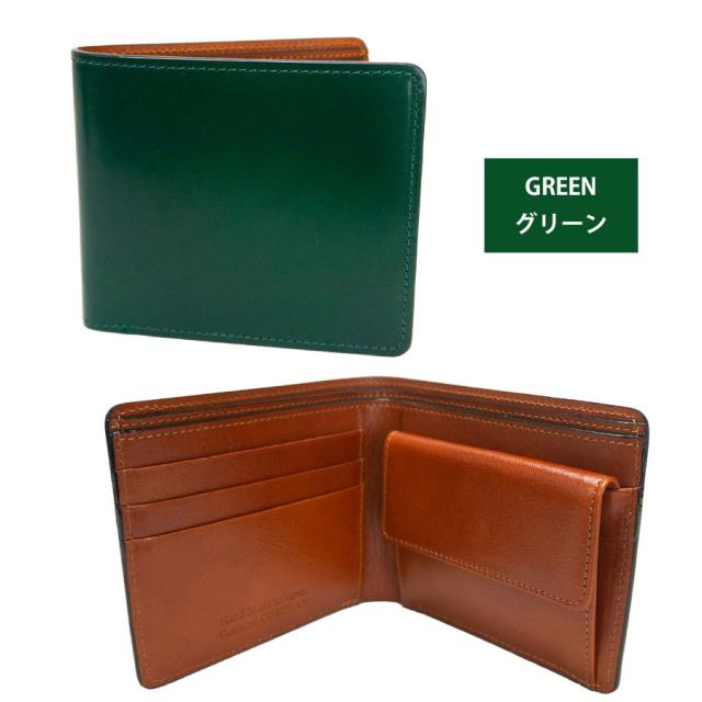 財布 折り財布 メンズ 本革 革 レザー ウォレット 馬革 日本製 メンズ財布 男性 シンプル おしゃれ 無地 バイカラー コードバン 二つ折り財布 LY1001 財布 折り財布 メンズ 本革 革 レザー ウォレット 馬革 日本製 メンズ
