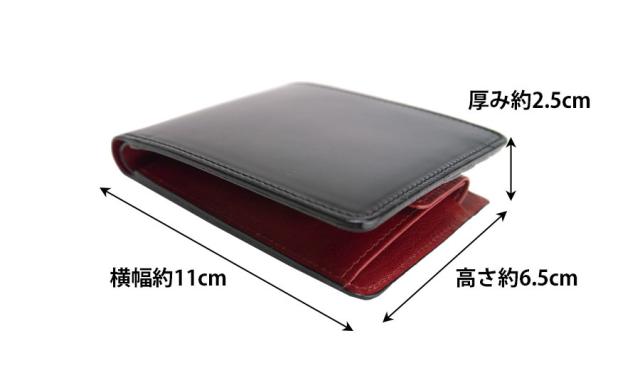 財布 折り財布 メンズ 本革 革 レザー ウォレット 馬革 日本製 メンズ