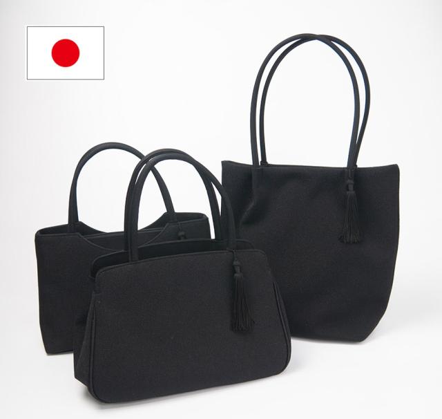 フォーマルバッグ レディース 袱紗付き ブラックフォーマル 冠婚葬祭