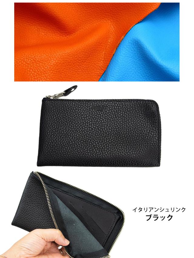 長財布 レディース メンズ ブランド 本革 革 レザー 薄型 薄い コンパクト L字ファスナー 軽量 スリム おしゃれ Lファスナー 長財布 サイフ 小銭入れ付き カード 縦入れ メタリック 上品 シルバー ゴールド AGILITY アジリティ アリエニ 0343