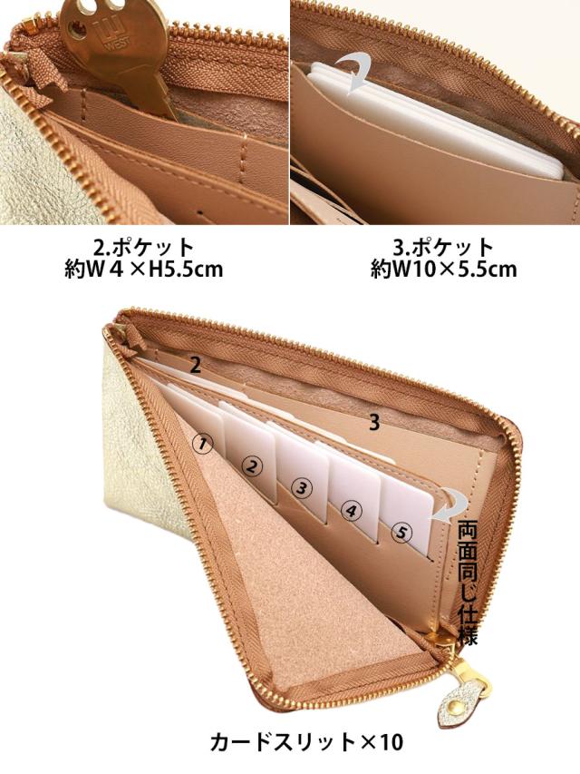 長財布 レディース メンズ ブランド 本革 革 レザー 薄型 薄い コンパクト L字ファスナー 軽量 スリム おしゃれ Lファスナー 長財布 サイフ 小銭入れ付き カード 縦入れ メタリック 上品 シルバー ゴールド AGILITY アジリティ アリエニ 0343