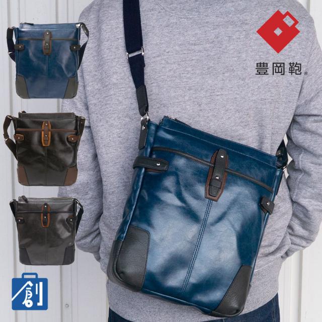 豊岡鞄 ショルダーバッグ メンズ 斜めがけ ブランド B5 日本製 斜めがけメンズ ショルダーバック 肩掛け おしゃれ 通勤 タブレット収納 バッグ かばん 鞄 撥水 縦 縦長 帆布PU ショルダーバッグ(M) 730709