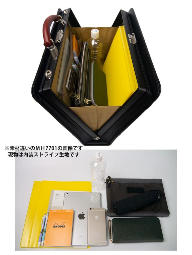 吉田鞄×井原デニムcraftsmanshipビジネスバッグ2way 吉田鞄×井原デニムcraftsmanshipビジネスバッグ2way