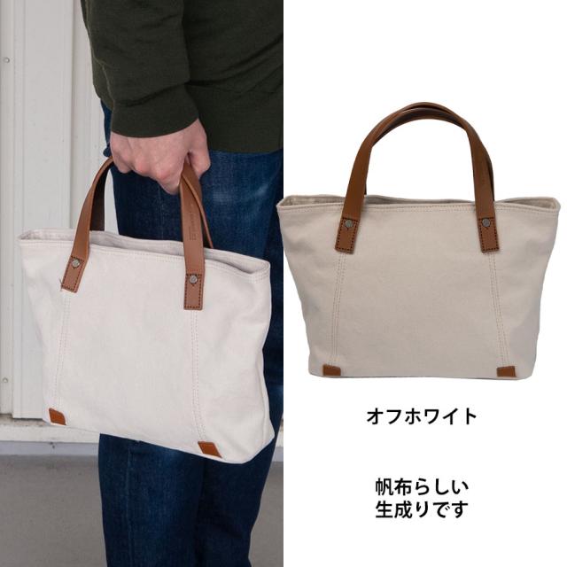 ミニ トートバッグ メンズ 小さめ b5 ブランド 帆布 ミニトートバッグ 手提 レディース 軽い 軽量 トート 仕切り付き おしゃれ かっこいい 通勤 30代 40代 50代 トートバック DOUBLES ダブルス BQZ-7432 ミニ トートバッグ メンズ 小さめ b5 ブランド 帆布 ミニトートバッグ