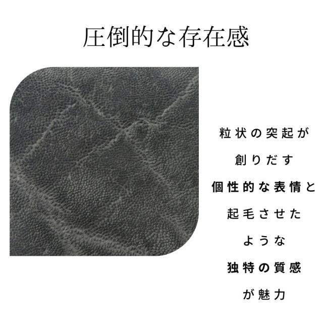 象革 財布 メンズ 本革 革 レザー 紳士財布 エレファントレザー かっこいい エレファント 希少 さいふ サイフ 金運財布 ウォレット かぶせ 長サイフ 長財布 緑 グリーン 日本製 札入れ 小銭入れ 5170-GR_3