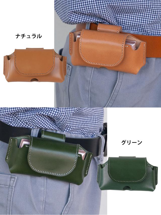 ガラケーケース ベルト 本革 革製 ベルトケース ガラケー ベルト