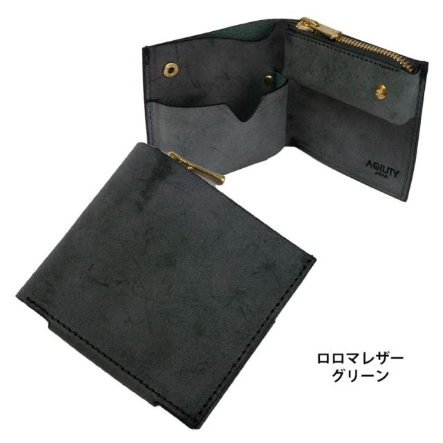 財布 メンズ 二つ折り カードケース 2つ折り財布 メンズ 本革 革