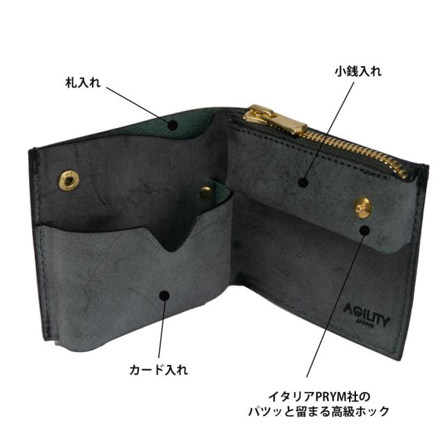 財布 メンズ 二つ折り カードケース 2つ折り財布 メンズ 本革 革