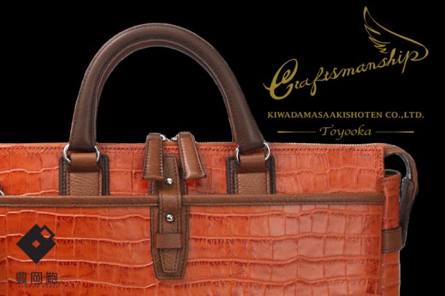 豊岡鞄 ビジネスバッグ メンズ 1層 ブリーフケース a4 pc 15インチ