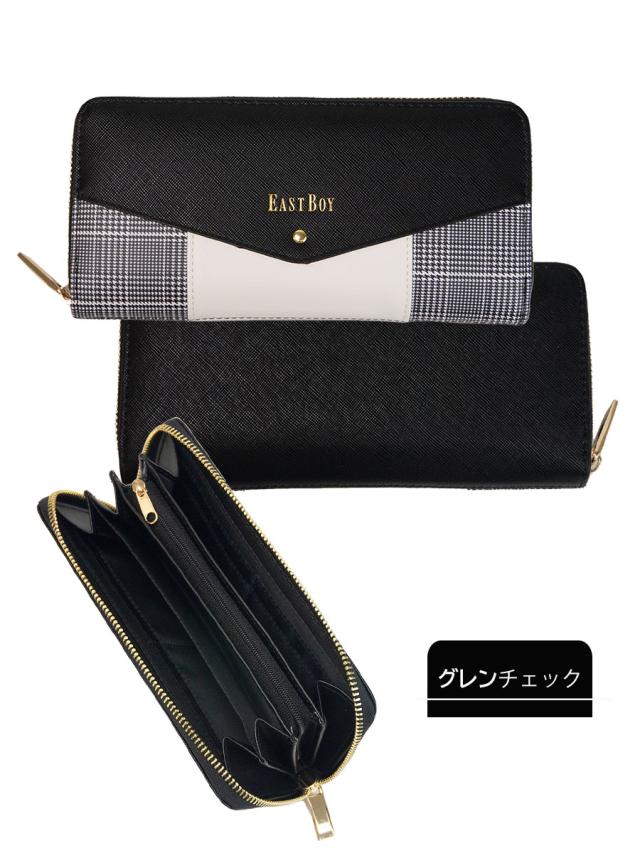 ブラック長財布！中のチェック柄が可愛い❤️ ブラック長財布！中のチェック柄が可愛い❤️ Samantha Thavasa Petit