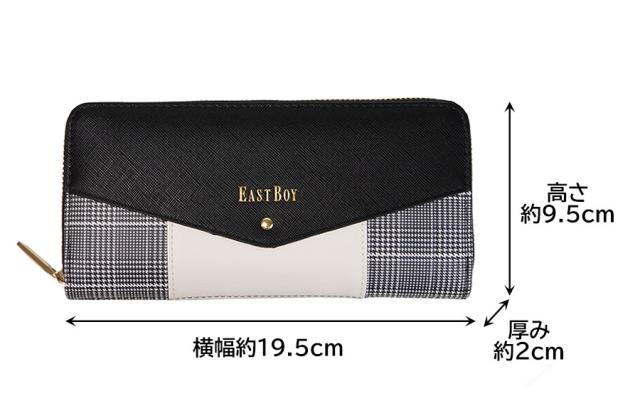 長財布 レディース ラウンドファスナー チェック柄 ガールズ