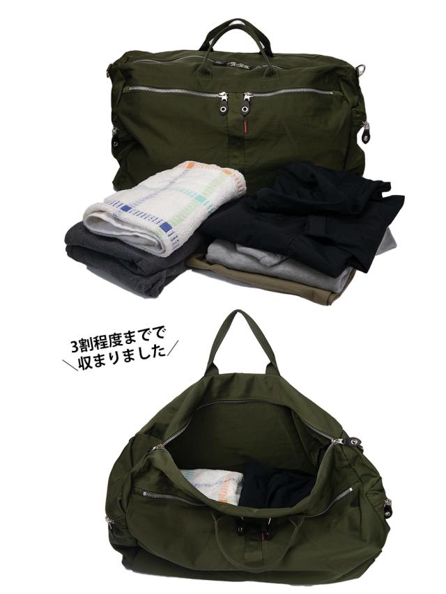 ボストンバッグ メンズ 旅行バッグ 大容量 55l 5泊 6泊 トラベルバッグ レディース 男女兼用 アウトドア キャンプ 修学旅行 林間学校 ワッシャー加工 旅行バック ブランド MOUSTACHE ムスタッシュ HLT-1077 ボストンバッグ メンズ 旅行バッグ 大容量 55l 5泊 6泊 トラベルバッグ