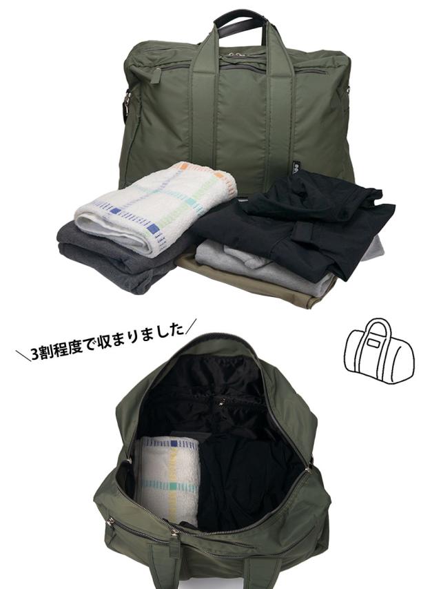 ボストンバッグ メンズ 大容量 52l 3泊 4泊 5泊 旅行バッグ レディース