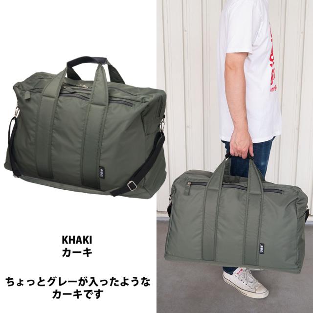 ボストンバッグ メンズ 大容量 52l 3泊 4泊 5泊 旅行バッグ レディース