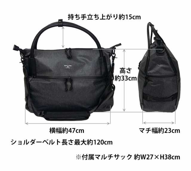 ボストンバッグ メンズ 2way ショルダーバッグ 撥水 大容量 30L 1泊 2泊 斜めがけ 手提げ ビジネスボストン トラベルバッグ 旅行 スポー