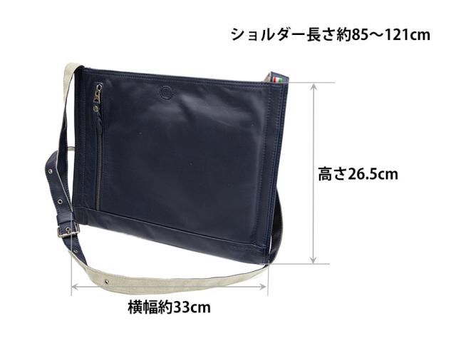 ショルダーバッグ メンズ サコッシュ 斜めがけ スリム 薄マチ 本革 革